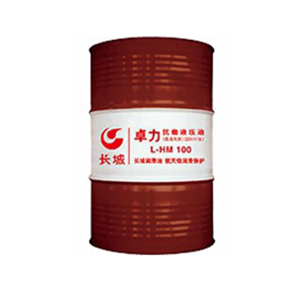 杭州长城液压油