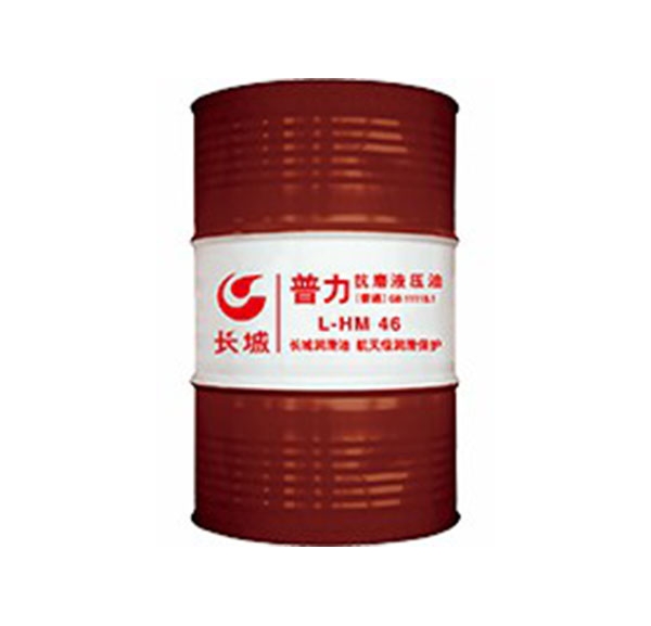 杭州长城液压油