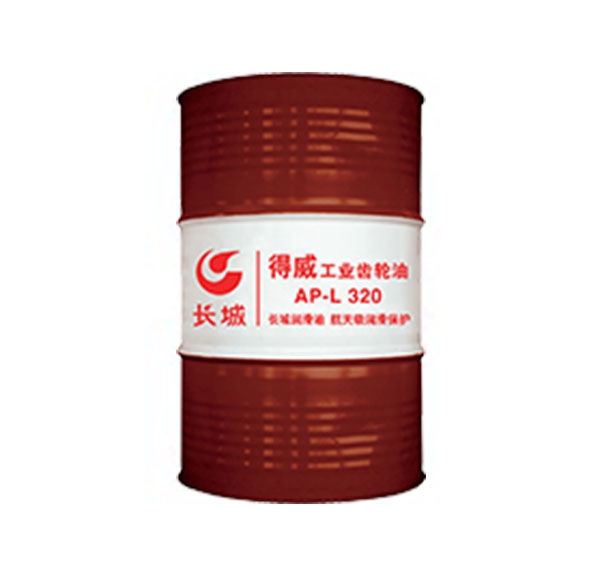 杭州长城工业齿轮油