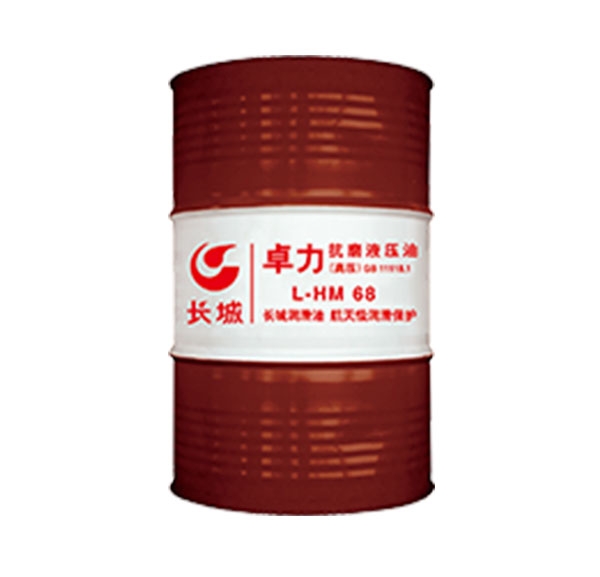 杭州液压油品牌