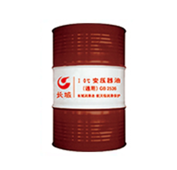 杭州长城变压器油销售